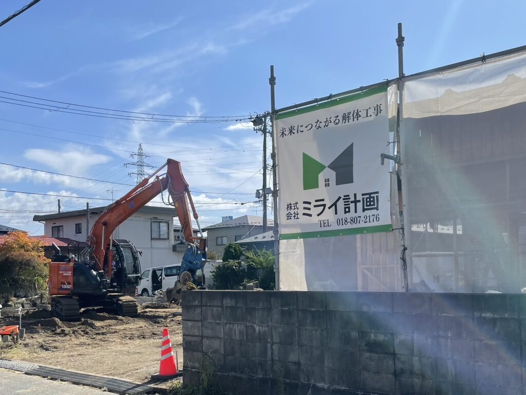 ★アスベスト対策の大切さ★【Blog】